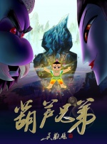 亚洲精品在线免费看